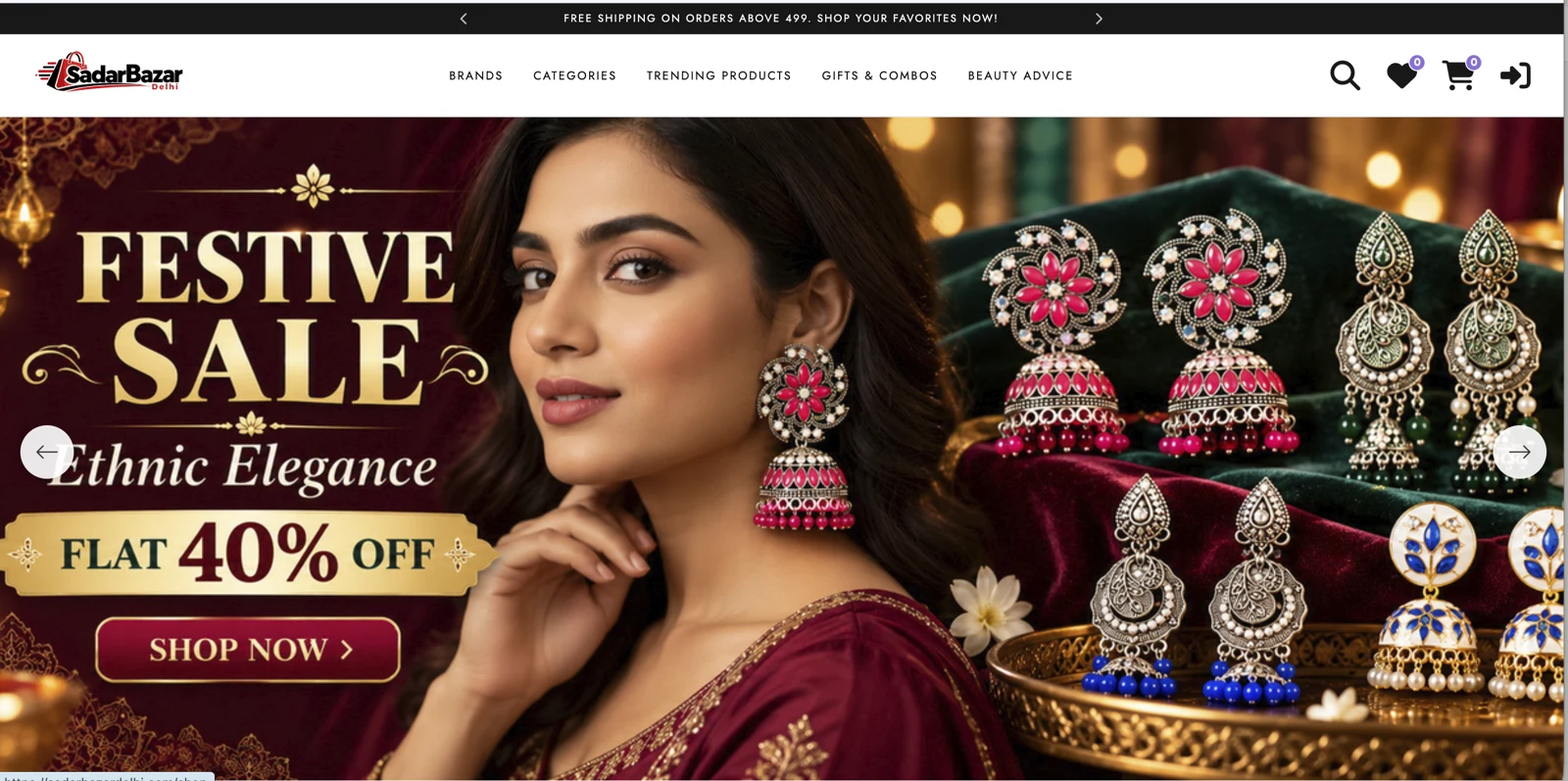 Sadar Bazar Delhi website homepage screenshot
